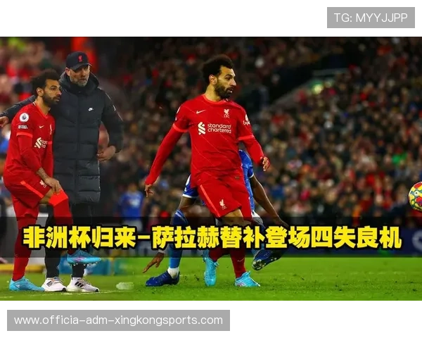 不可或缺！33岁萨拉赫4场非洲杯造5球场场带飞，缺席时埃及遭零封-直播吧